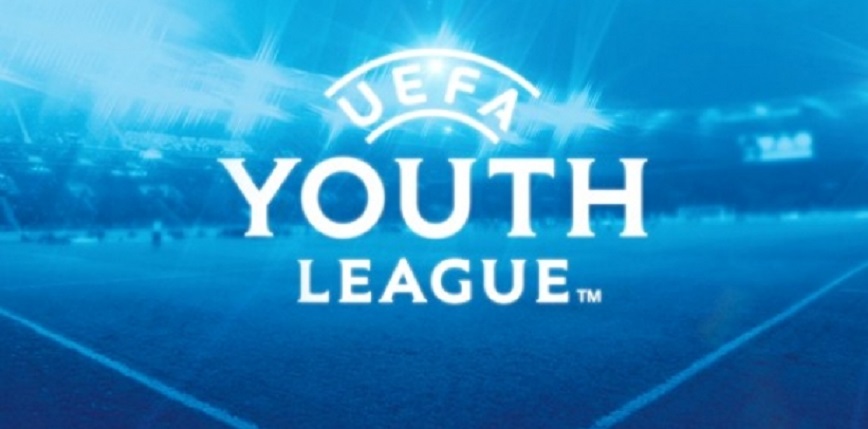 Youth League - Le PSG affrontera le FC Séville en 32e de finale