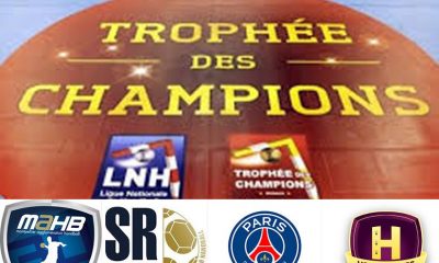 Le Trophée des Champions 2017 devrait se jouer à Tanger, selon L'Equipe