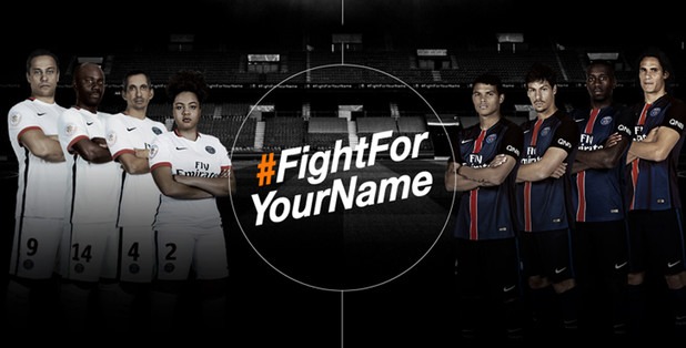 FightForYourName