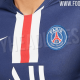 La tenue domicile du PSG pour la saison 2019-2020 dévoilée par Footy Headlines