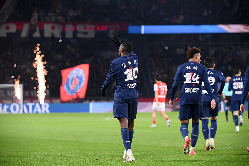 PSG/Reims - Le meilleur joueur parisien est élu