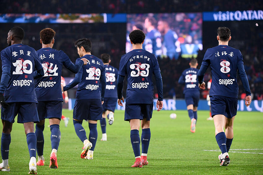 PSG/Reims - Qui a été le meilleur joueur parisien ?